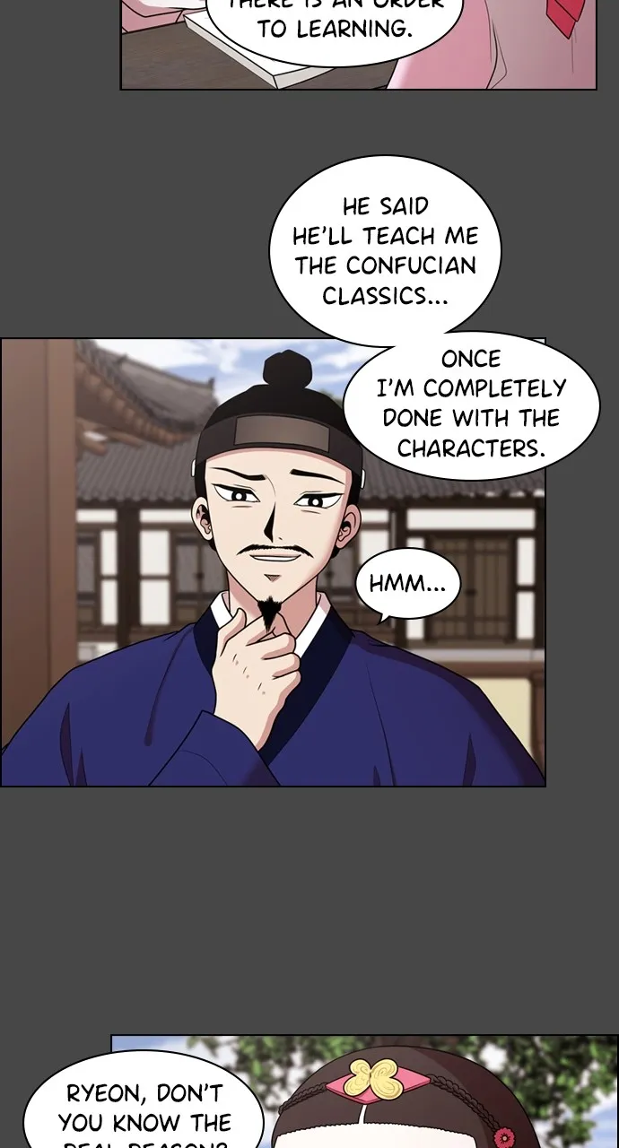 Read Tomorrow chapter 182 image 40 on Lezhin
