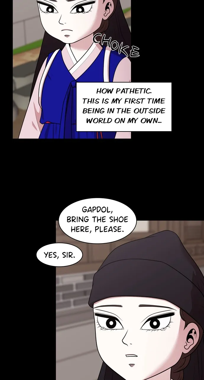 Read Tomorrow chapter 183 image 20 on Lezhin