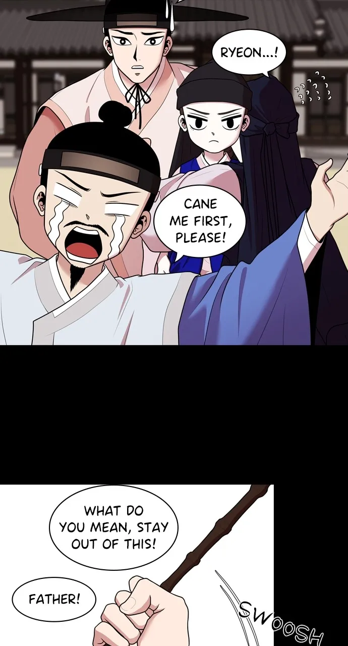 Read Tomorrow chapter 183 image 51 on Lezhin
