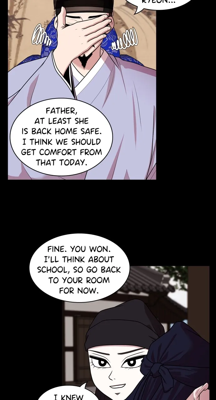 Read Tomorrow chapter 183 image 53 on Lezhin