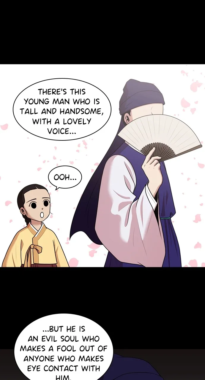 Read Tomorrow chapter 183 image 56 on Lezhin