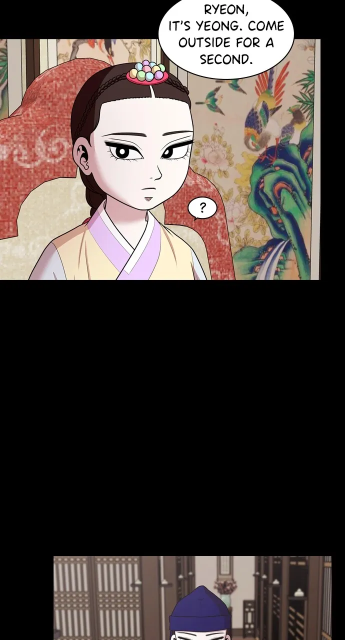 Read Tomorrow chapter 183 image 62 on Lezhin