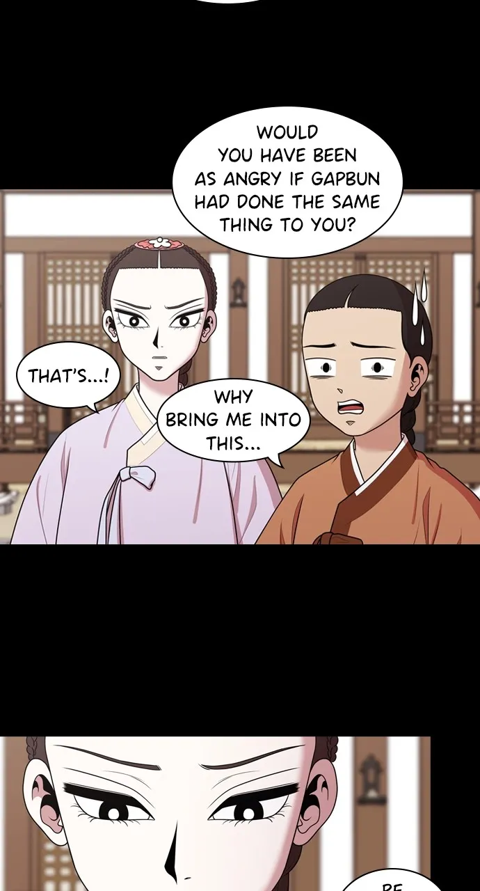 Read Tomorrow chapter 185 image 11 on Lezhin