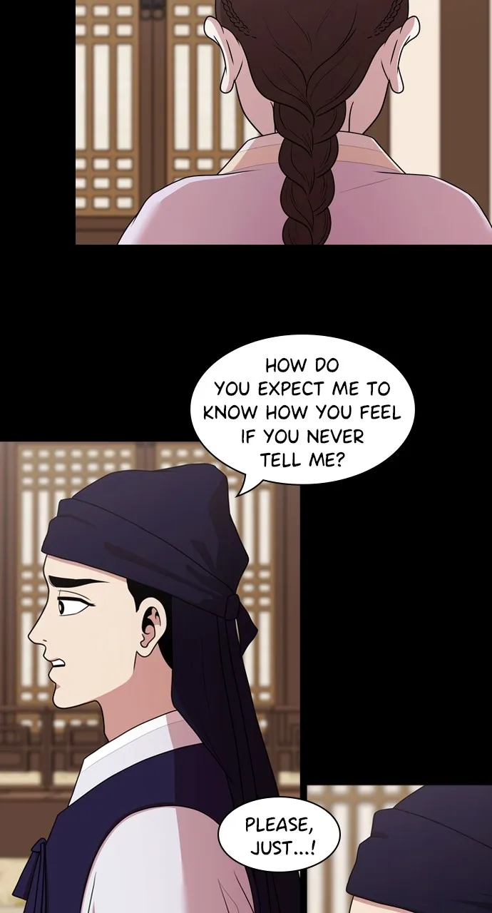 Read Tomorrow chapter 185 image 17 on Lezhin