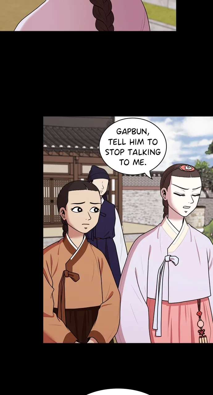 Read Tomorrow chapter 185 image 2 on Lezhin