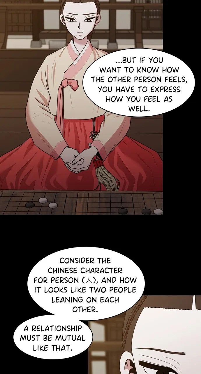 Read Tomorrow chapter 185 image 36 on Lezhin