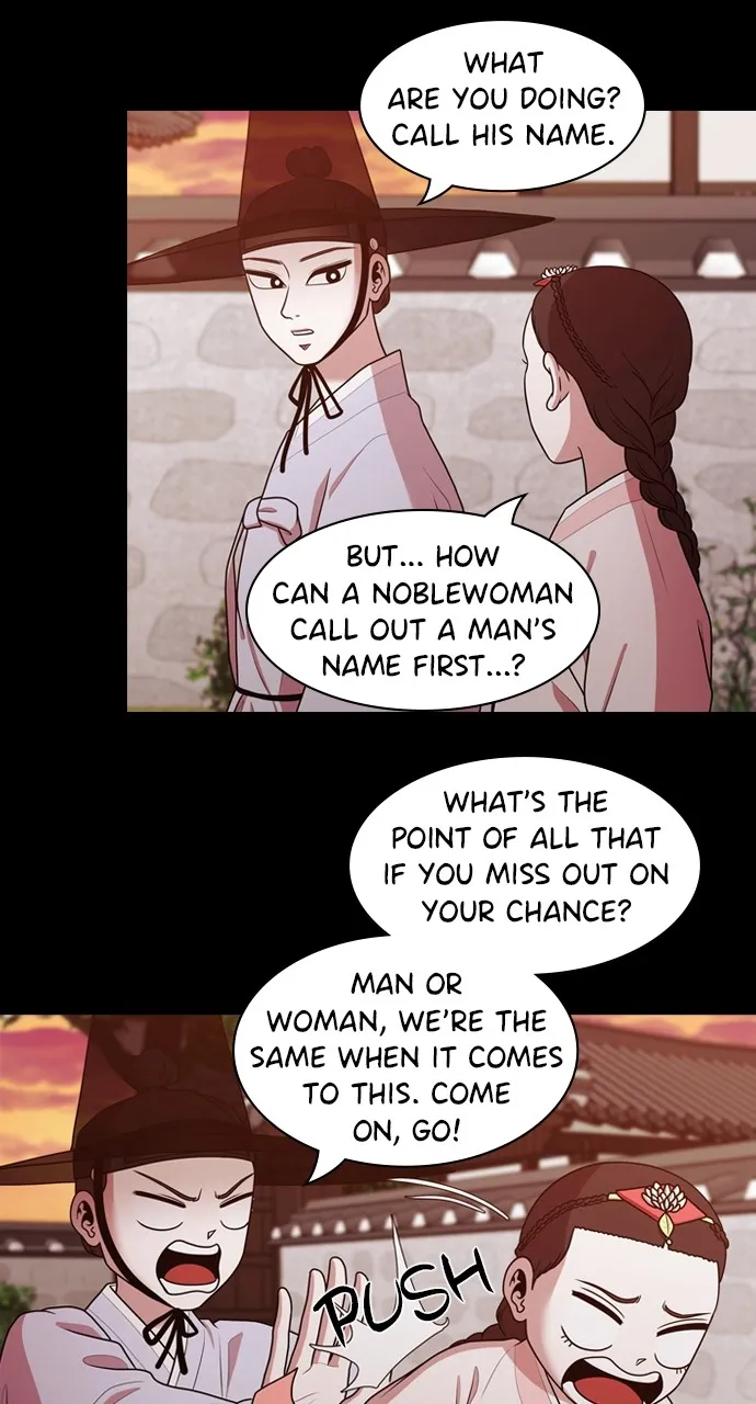 Read Tomorrow chapter 185 image 43 on Lezhin