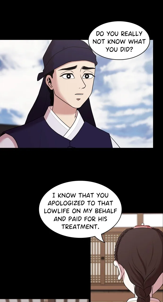 Read Tomorrow chapter 185 image 5 on Lezhin