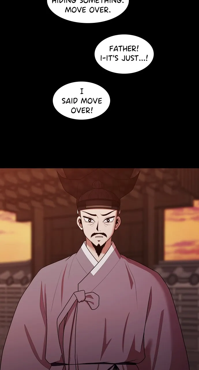 Read Tomorrow chapter 185 image 62 on Lezhin