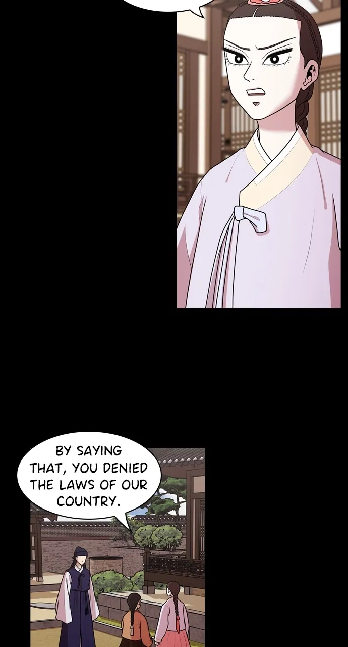 Read Tomorrow chapter 185 image 8 on Lezhin