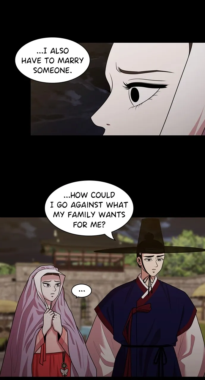 Read Tomorrow chapter 186 image 18 on Lezhin