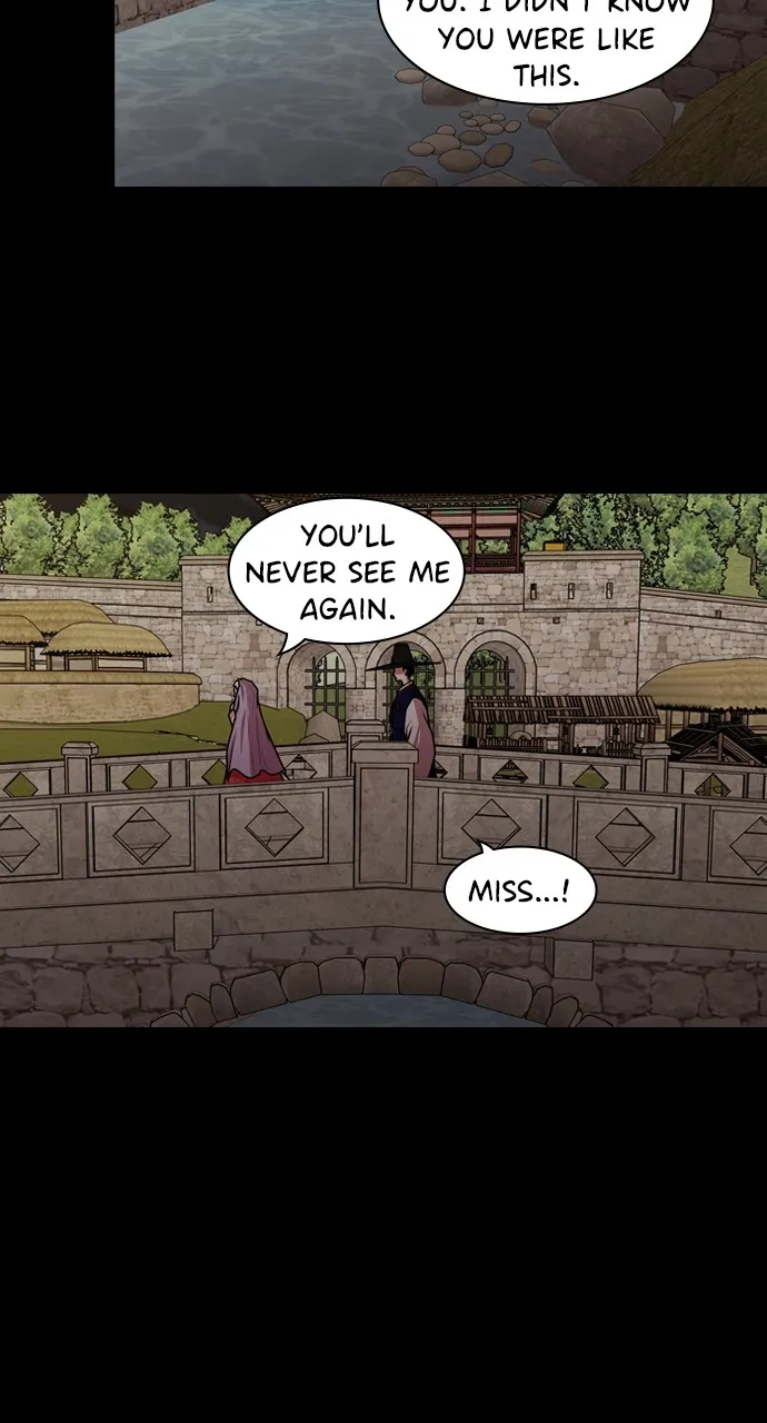 Read Tomorrow chapter 186 image 22 on Lezhin