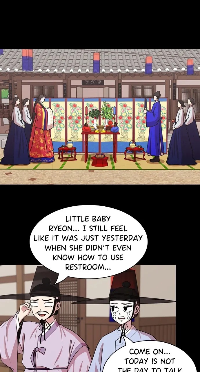Read Tomorrow chapter 186 image 29 on Lezhin
