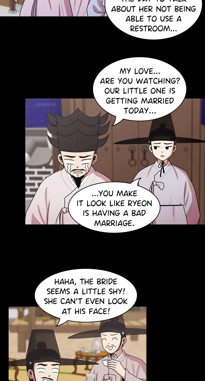 Read Tomorrow chapter 186 image 30 on Lezhin