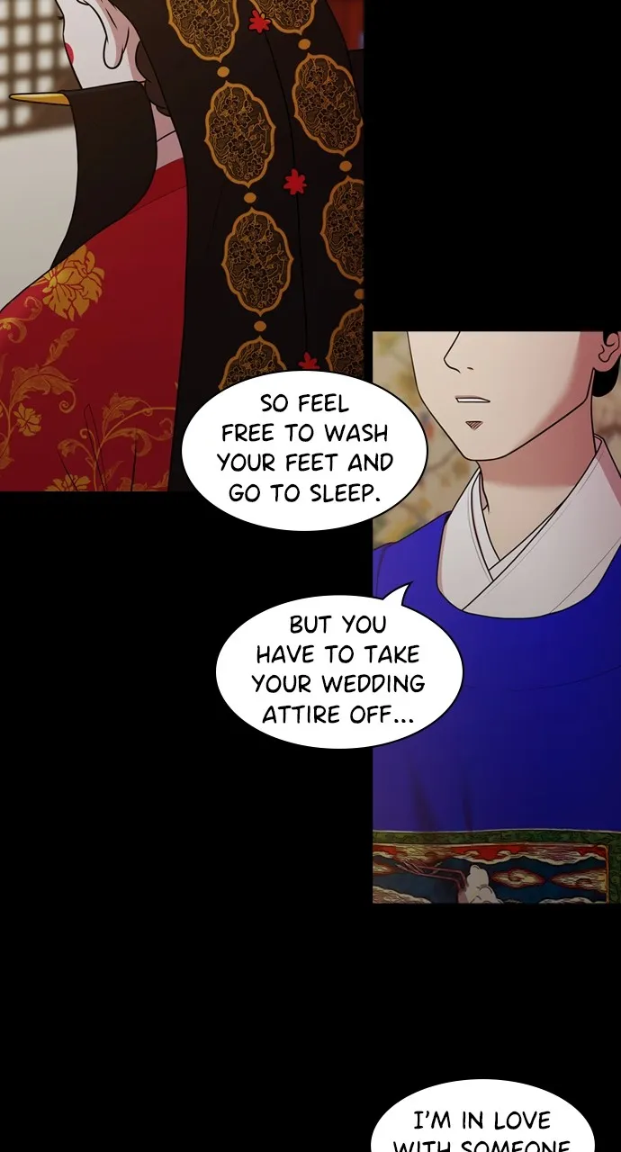 Read Tomorrow chapter 186 image 40 on Lezhin