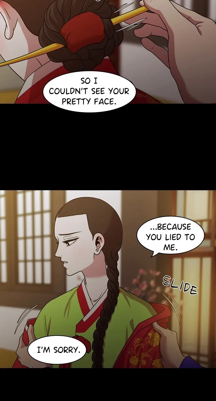 Read Tomorrow chapter 186 image 67 on Lezhin