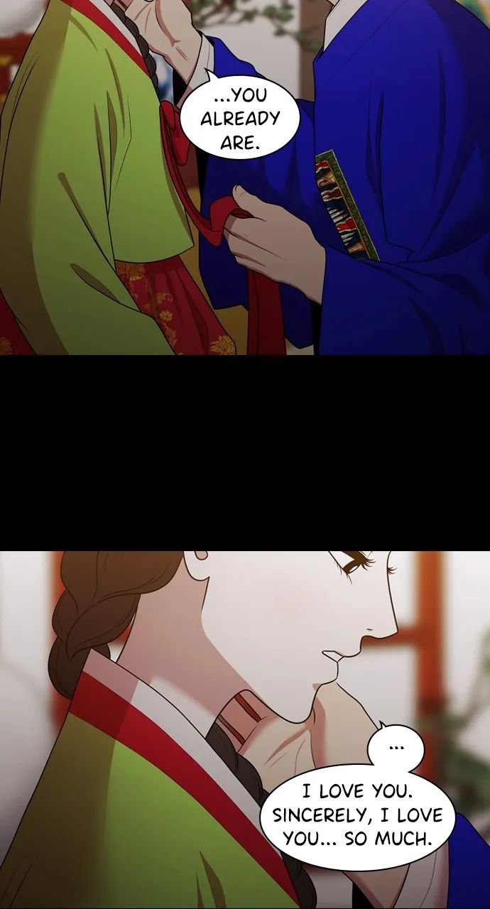 Read Tomorrow chapter 186 image 69 on Lezhin
