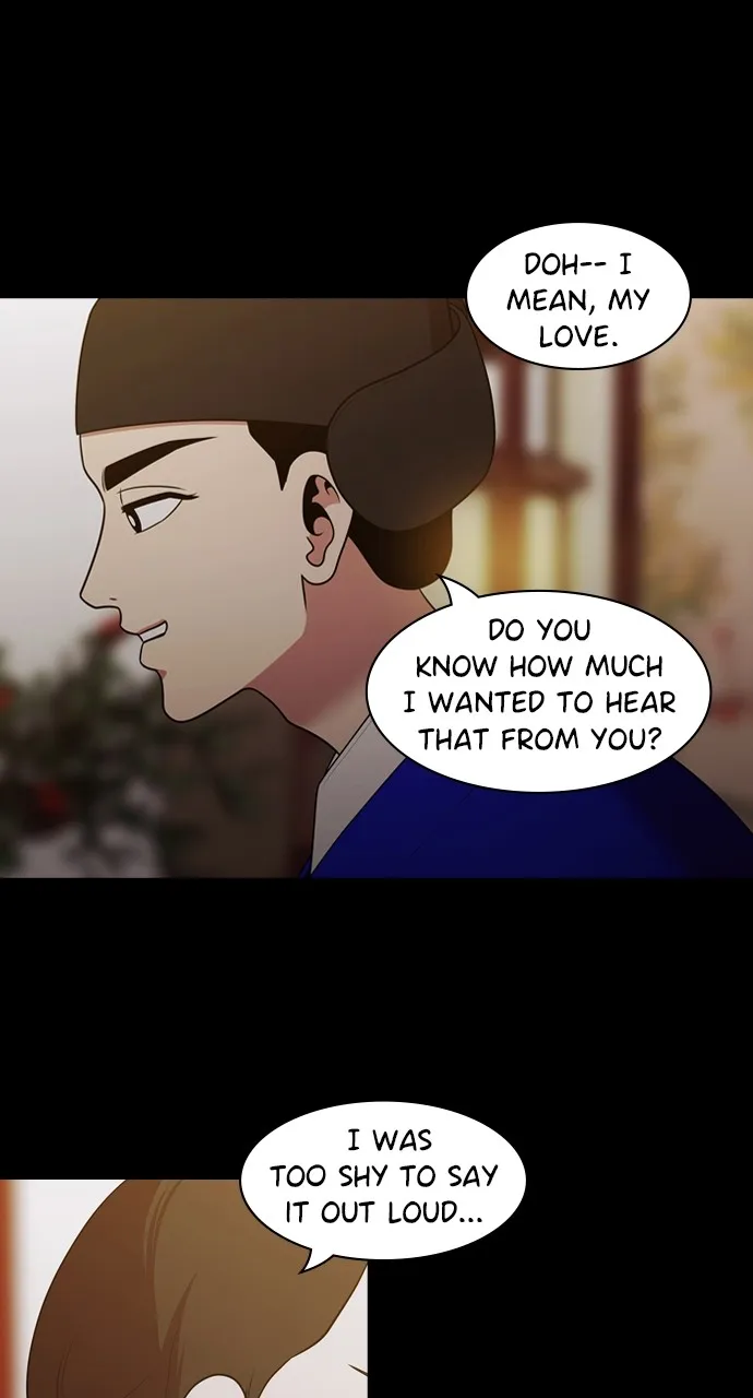 Read Tomorrow chapter 186 image 70 on Lezhin