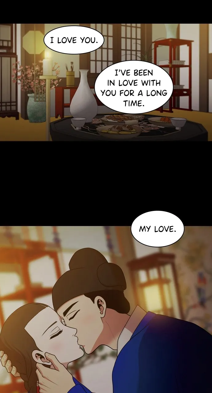 Read Tomorrow chapter 186 image 72 on Lezhin