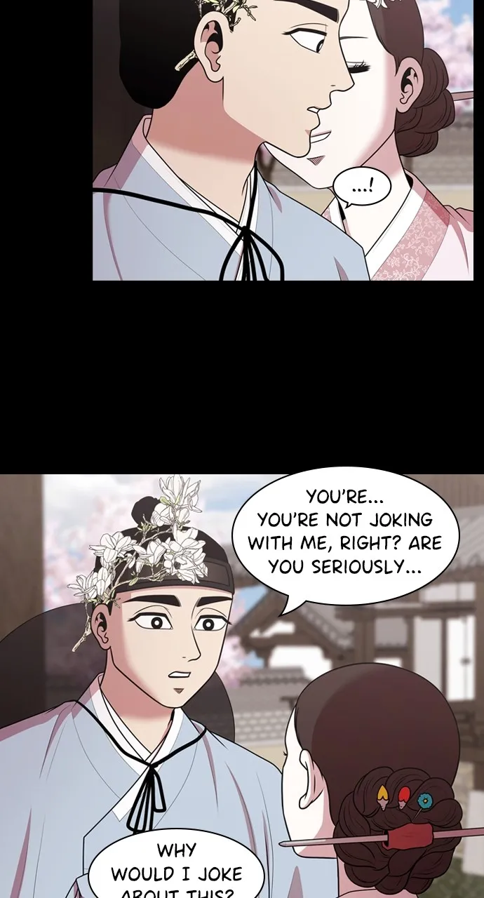 Read Tomorrow chapter 187 image 12 on Lezhin