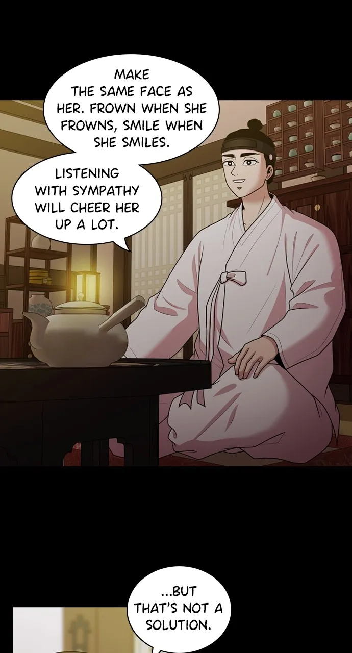 Read Tomorrow chapter 187 image 41 on Lezhin