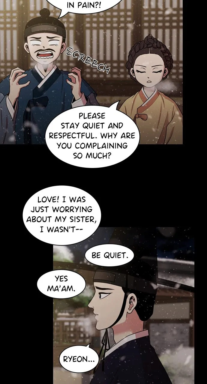 Read Tomorrow chapter 187 image 50 on Lezhin