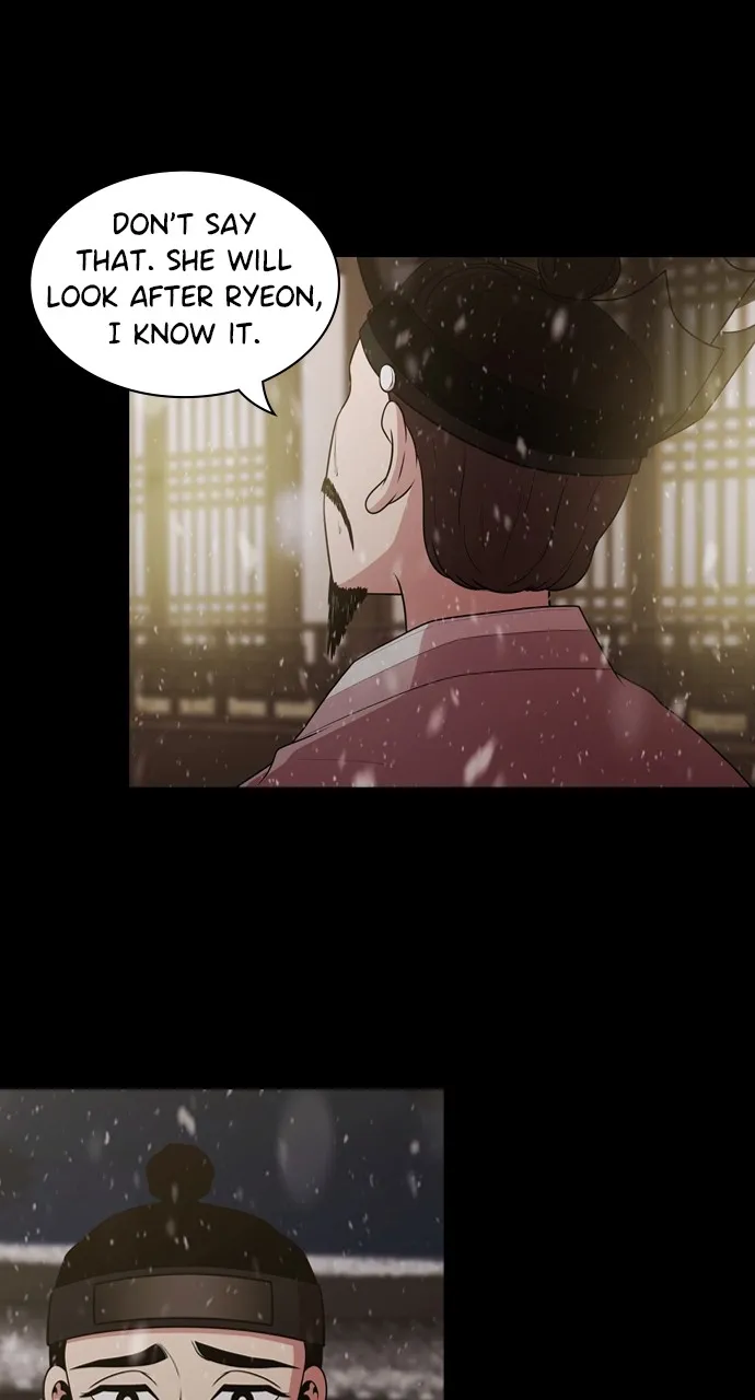 Read Tomorrow chapter 187 image 52 on Lezhin