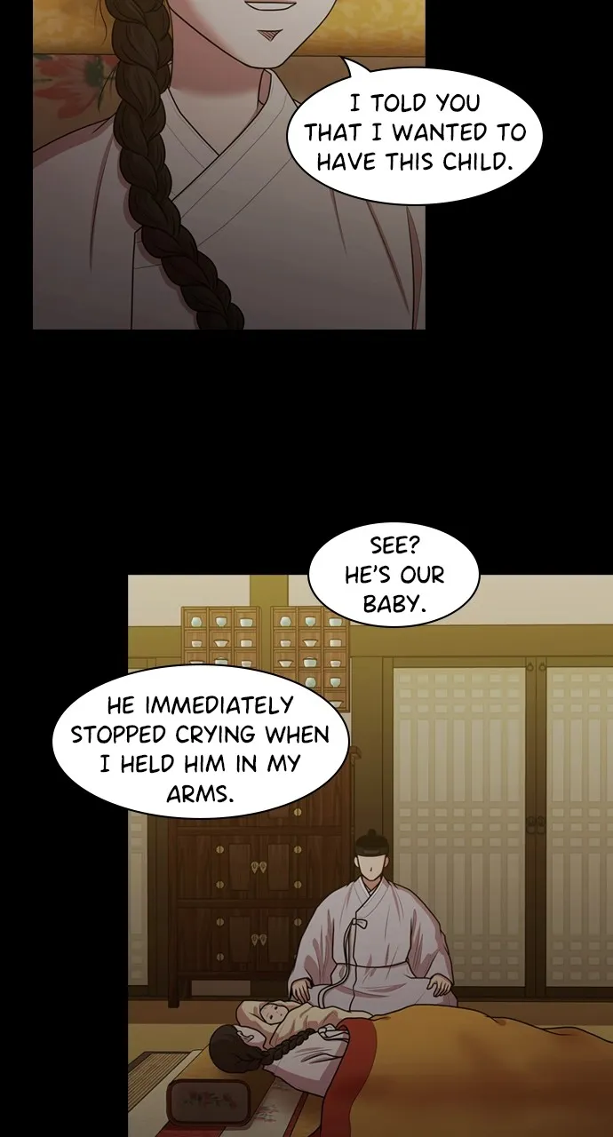 Read Tomorrow chapter 187 image 58 on Lezhin