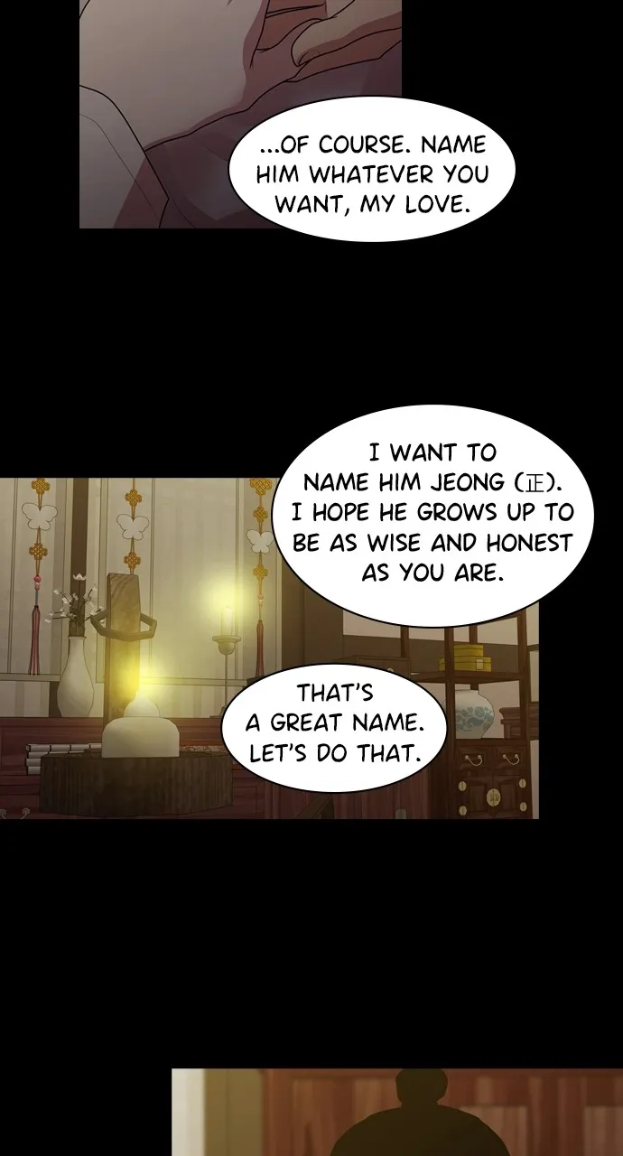 Read Tomorrow chapter 187 image 61 on Lezhin
