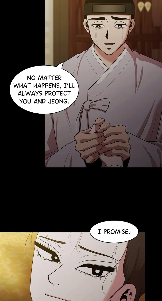 Read Tomorrow chapter 187 image 62 on Lezhin