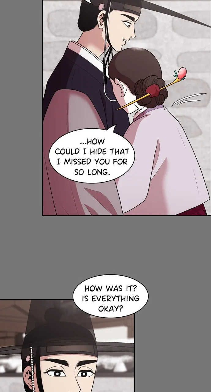 Read Tomorrow chapter 188 image 15 on Lezhin