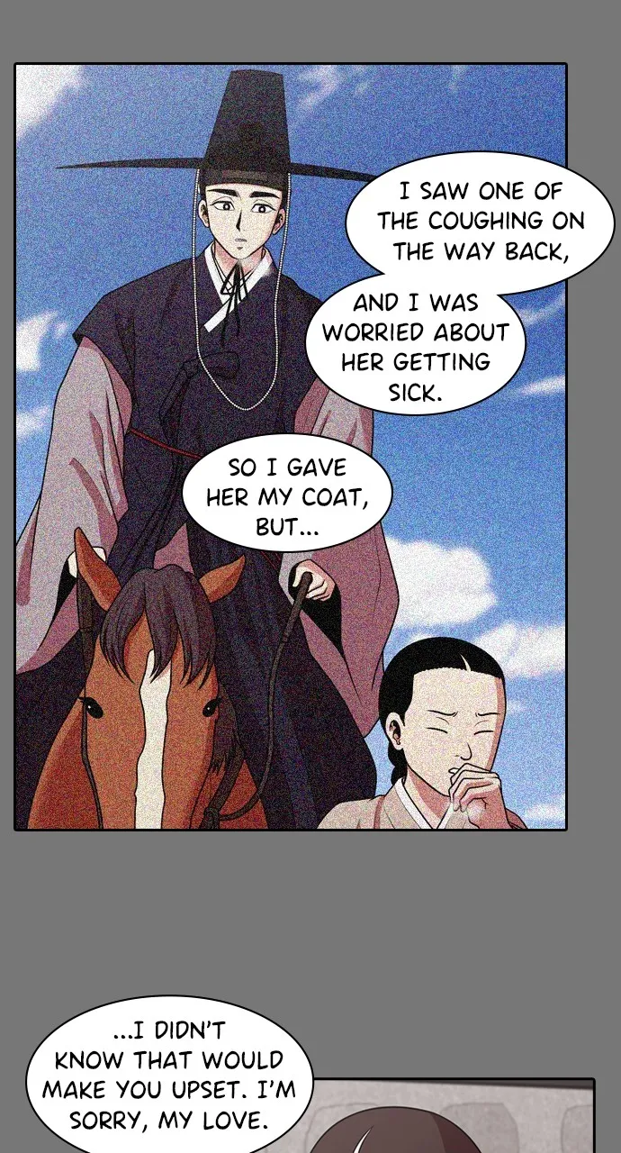 Read Tomorrow chapter 188 image 22 on Lezhin