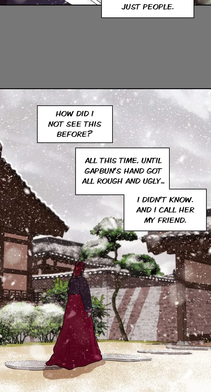 Read Tomorrow chapter 188 image 33 on Lezhin