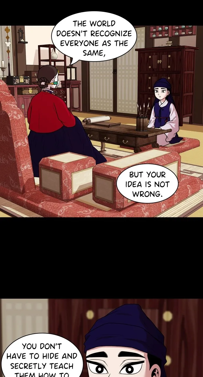 Read Tomorrow chapter 188 image 43 on Lezhin