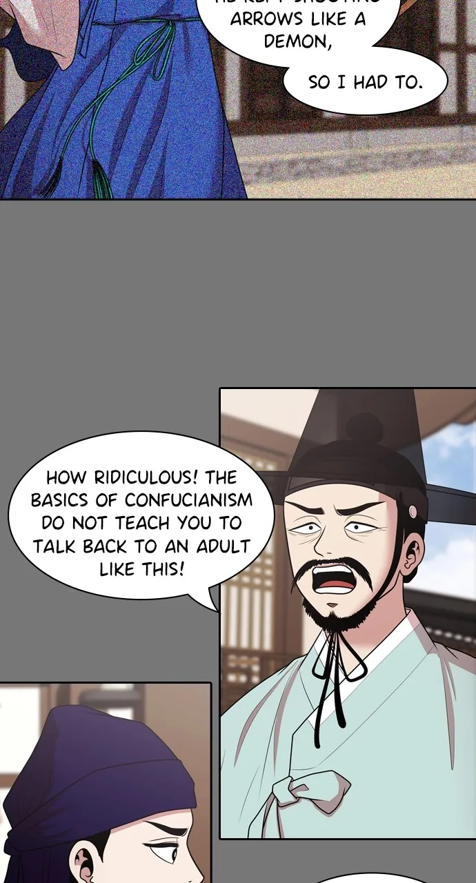 Read Tomorrow chapter 189 image 12 on Lezhin