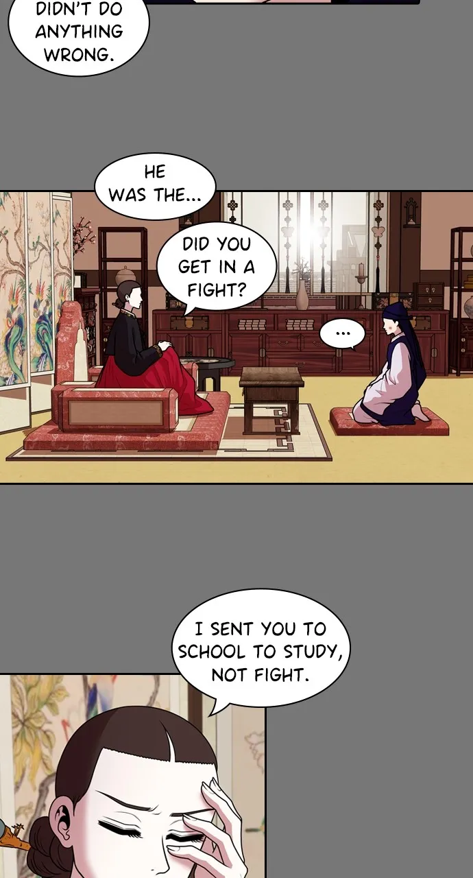 Read Tomorrow chapter 189 image 2 on Lezhin