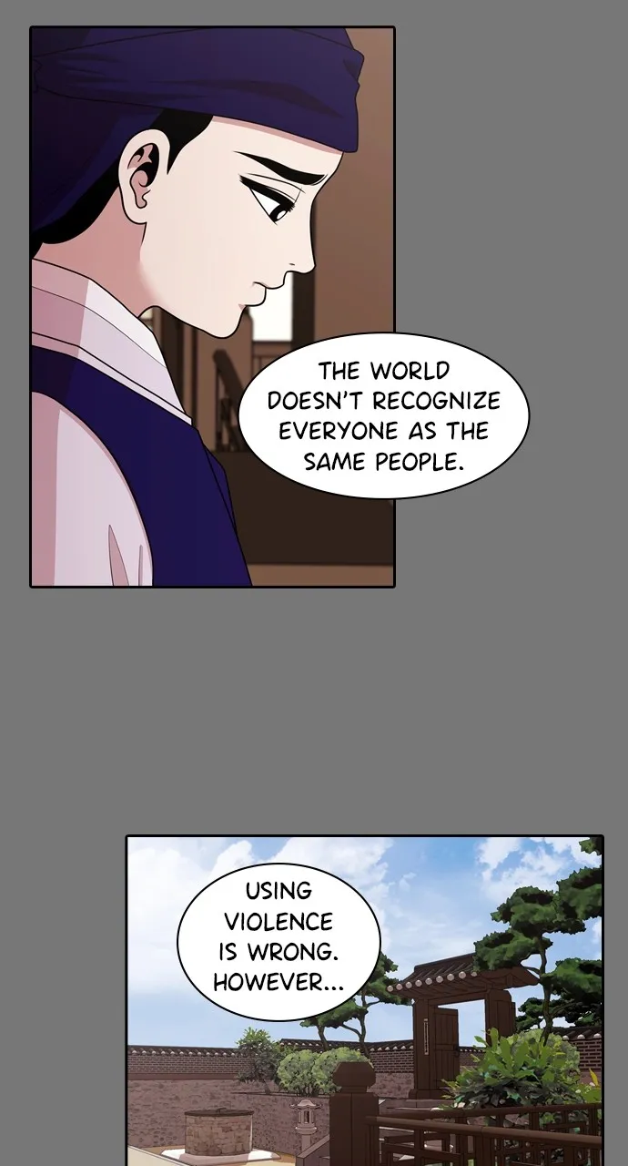 Read Tomorrow chapter 189 image 27 on Lezhin