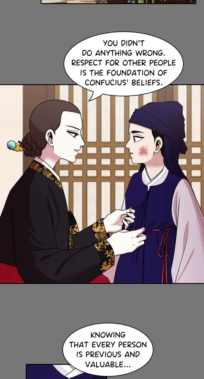 Read Tomorrow chapter 189 image 28 on Lezhin
