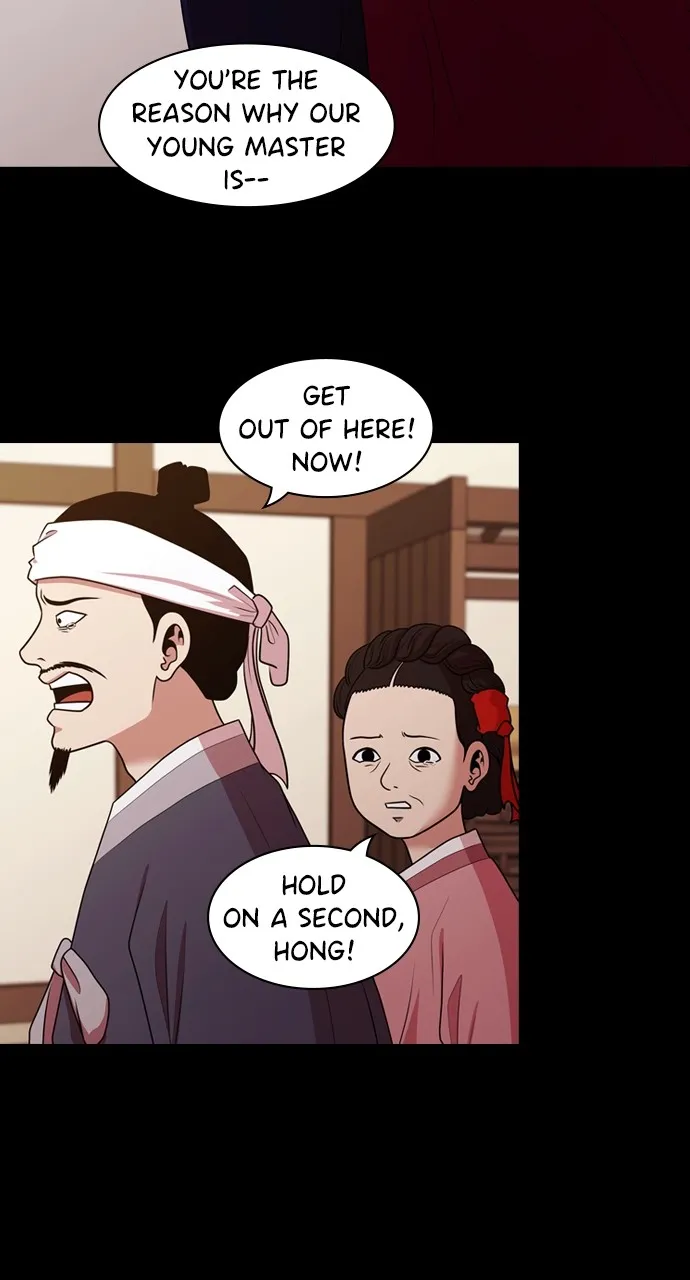 Read Tomorrow chapter 189 image 45 on Lezhin