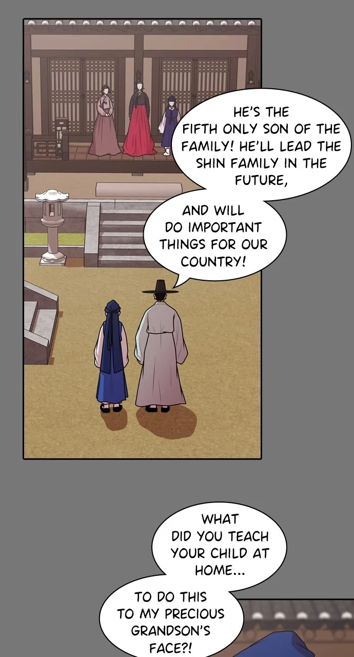 Read Tomorrow chapter 189 image 7 on Lezhin