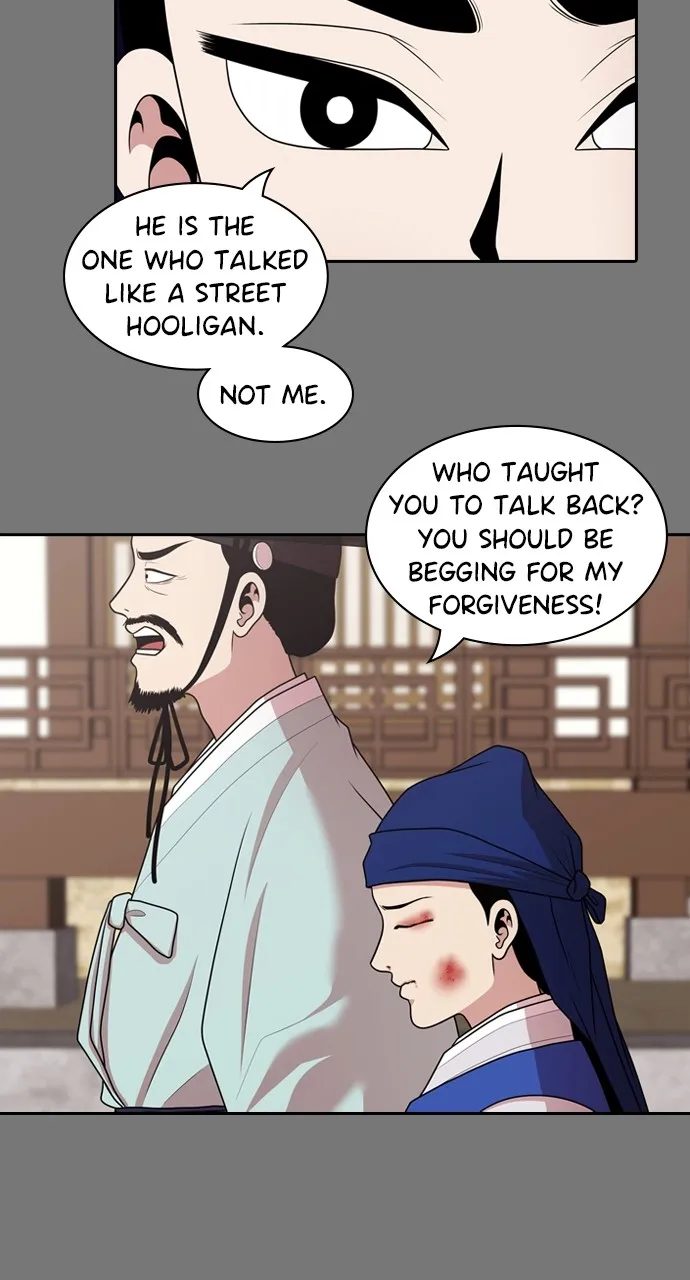 Read Tomorrow chapter 189 image 9 on Lezhin