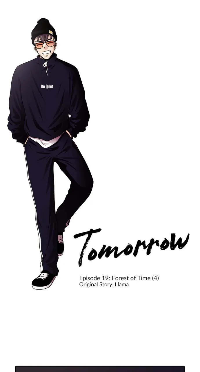 Read Tomorrow chapter 19 image 0 on Lezhin
