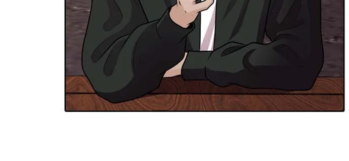 Read Tomorrow chapter 19 image 50 on Lezhin