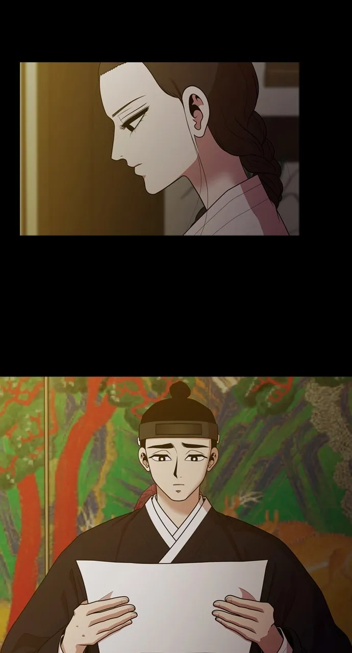 Read Tomorrow chapter 191 image 1 on Lezhin