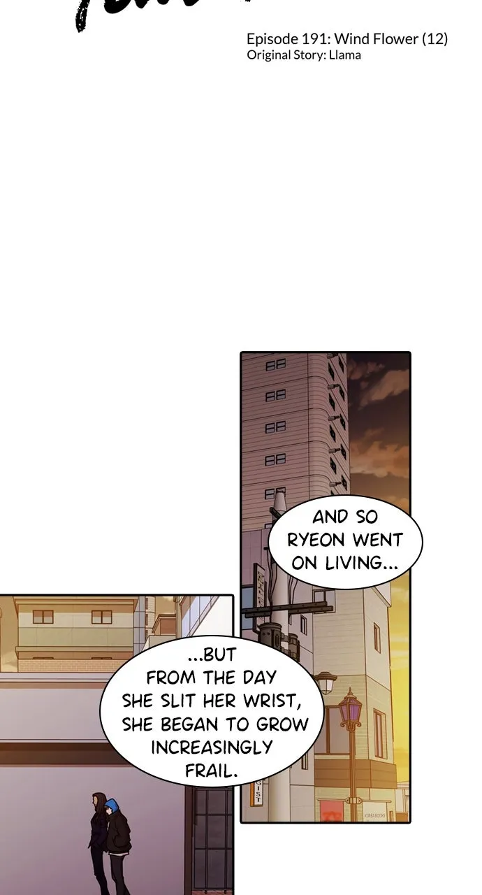 Read Tomorrow chapter 191 image 12 on Lezhin