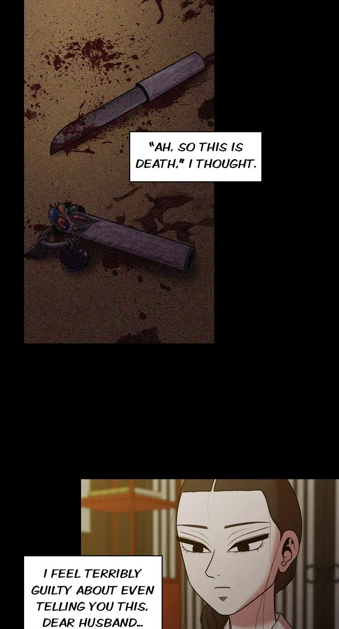 Read Tomorrow chapter 191 image 3 on Lezhin