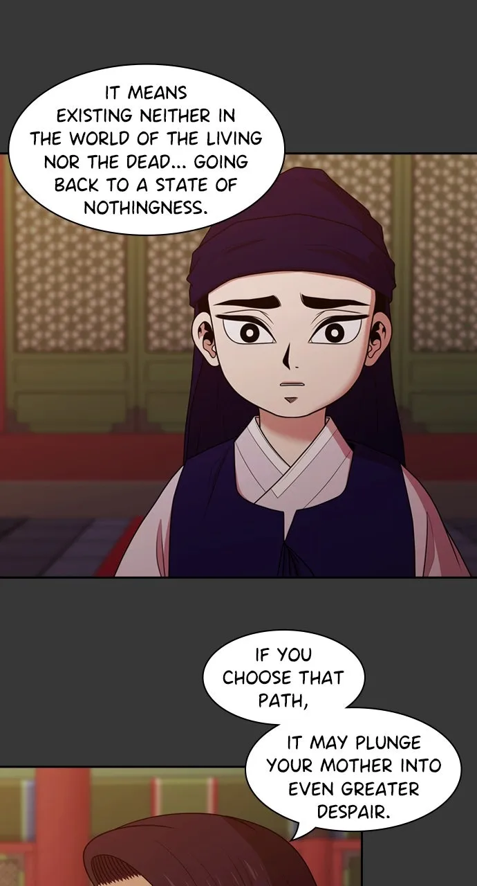 Read Tomorrow chapter 191 image 65 on Lezhin