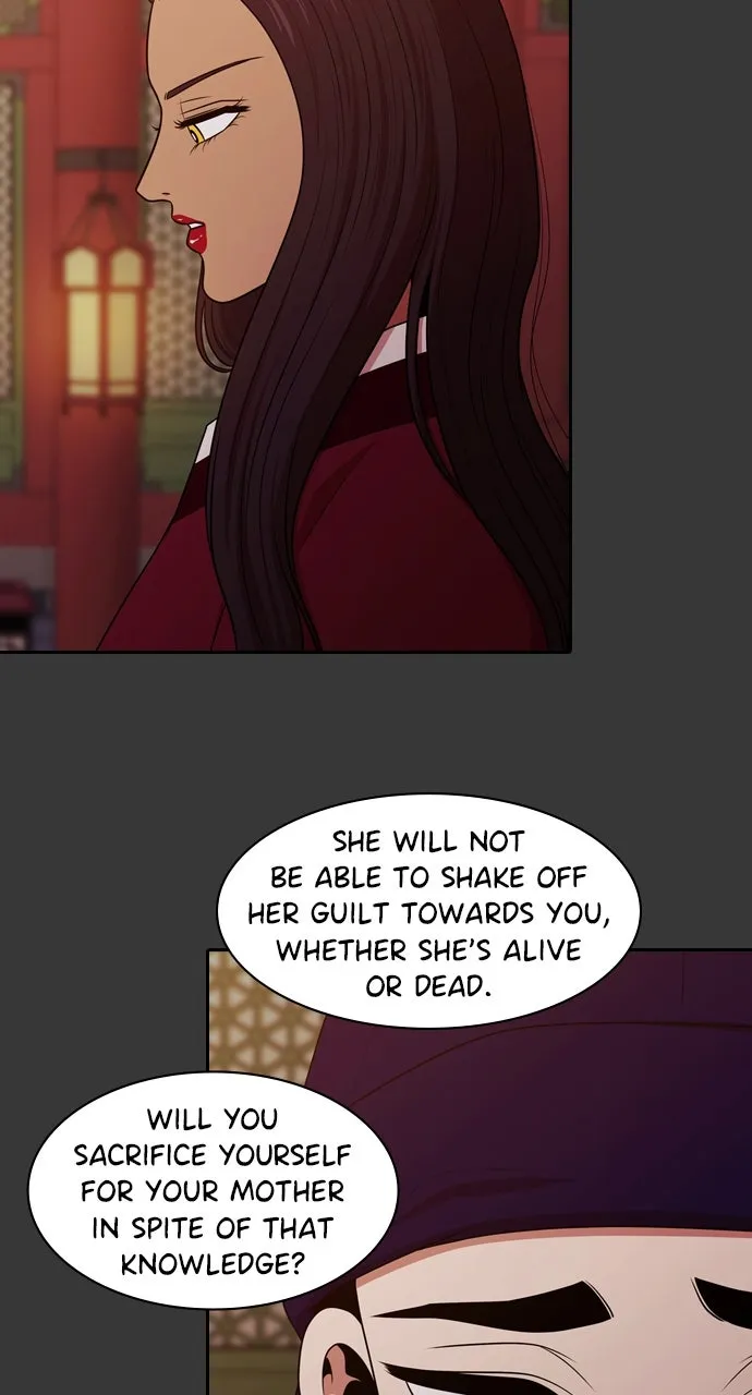 Read Tomorrow chapter 191 image 66 on Lezhin