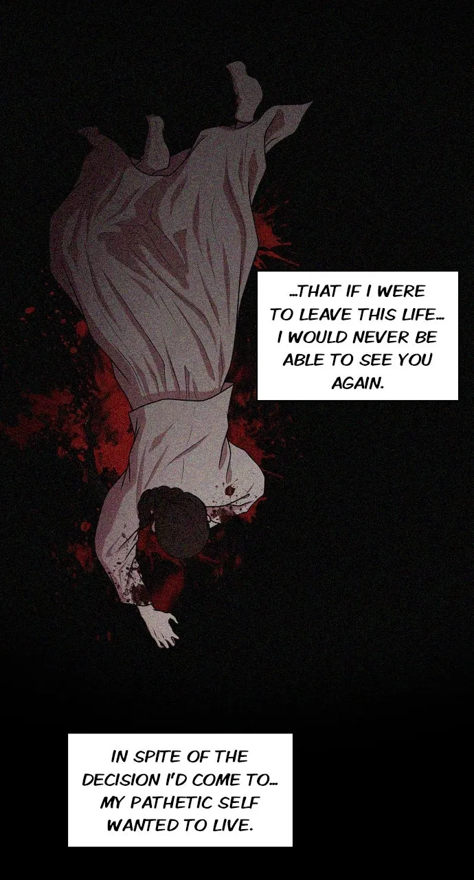 Read Tomorrow chapter 191 image 7 on Lezhin