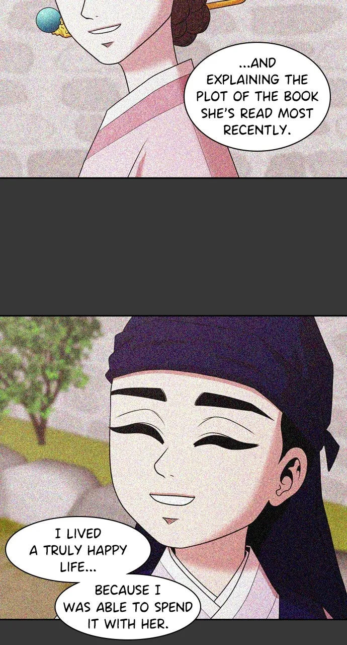 Read Tomorrow chapter 191 image 70 on Lezhin